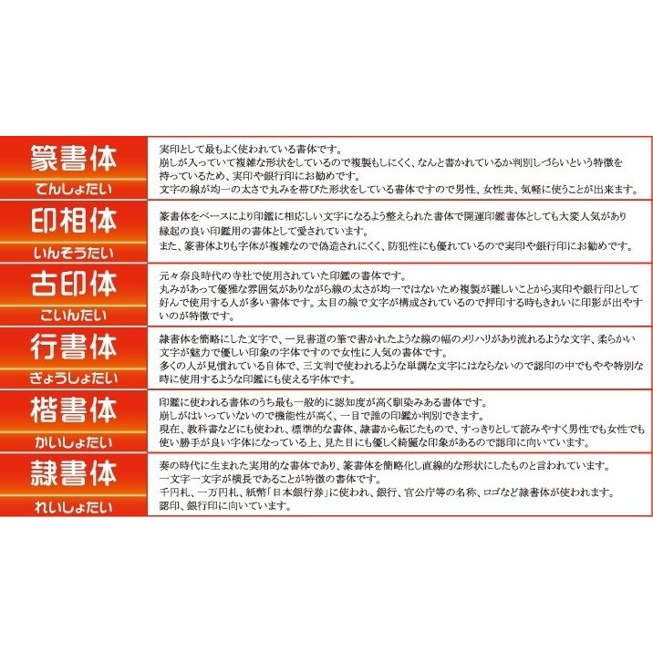 法人印鑑 セット 3本 社印 法人印 はんこ印鑑 作成 あかね はんこセット 3本セット 判子 ハンコ セット 認印 認め印 会社設立 会社印 社判  専用ケース付 印章 法人用 銀行印鑑 会社印鑑 セット 仕事 角印鑑 法人印 代表者印 日用品雑貨・文房具・手芸