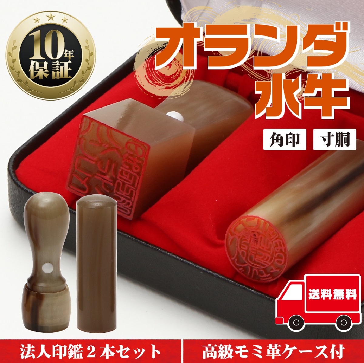 2021 エース爽高岡銅器 香炉 玉形三友文 焼青銅色 131-01