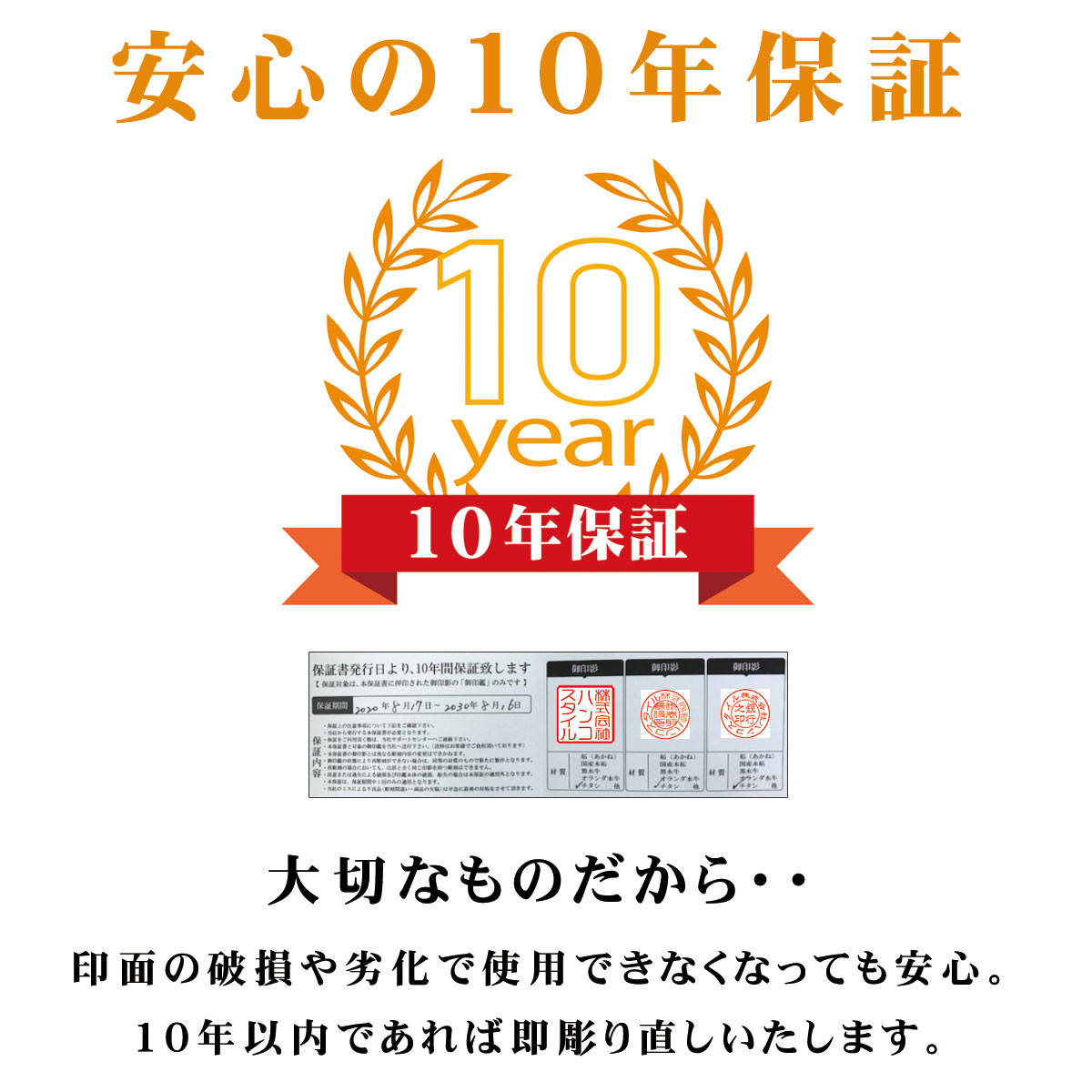 １着でも送料無料】 法人印鑑 はんこ あかね 会社設立 会社印 印章 送料無料 法人用 会社 印鑑セット 法人 印鑑 法人印 代表者印 いんかん 仕事  会社印鑑 登記 同梱OK ポイント消化 mo2.sakura.ne.jp