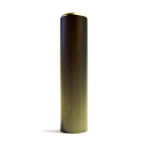 【メール便送料無料】実印(カラーもみ皮ケースセット) チタン 12.0mm×60mm送料込 個人印鑑【smtb-KD】|印鑑のはんこ流通センター