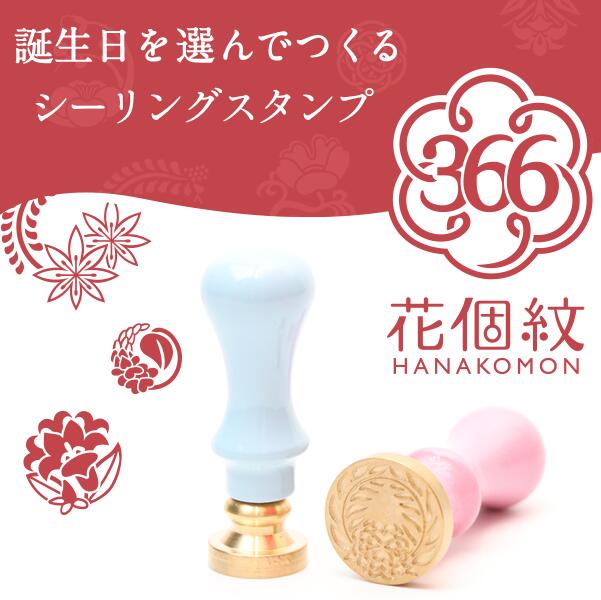 楽天市場】【店内全品送料無料】【12mm 13.5mm 15mm 16.5mm 18mm 楽天市場】【店内全品送料無料】【12mm 13.5mm 15mm 16.5mm 18mm