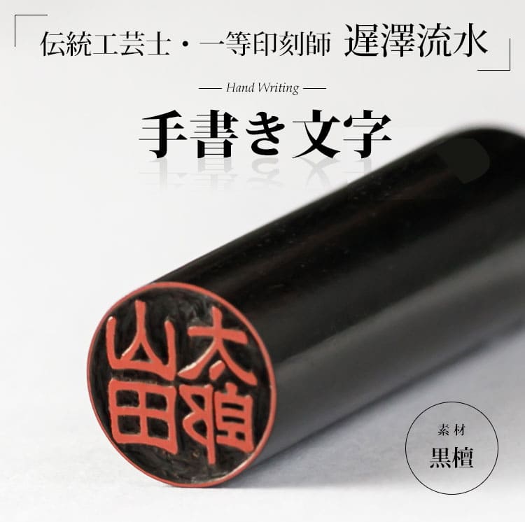 楽天市場】【100円OFFクーポン発行中＆全品送料無料】【10.5mm 12mm