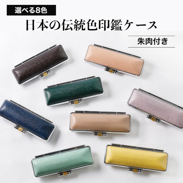 楽天市場】【店内全品送料無料】【10.5mm 12mm 13.5mm 15mm 16.5 楽天市場】【店内全品送料無料】【10.5mm 12mm 13.5mm 15mm 16.5
