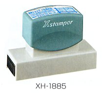 【最大限度300円OFFクーポン券★P2倍＆貨物輸送無料】シャチハタ Xスタンパー【角型印1885号】(18粍×85粍) 見聞入稿差しゆるす[宅配便]