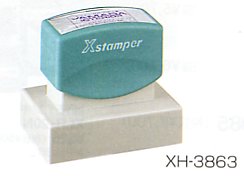 【最大限度300円OFF引き換え証★P2倍＆貨物輸送無料】シャチハタ Xスタンパー【角型印3863号】(38粍×63粍) 資料入稿聞き入れる[宅配便]