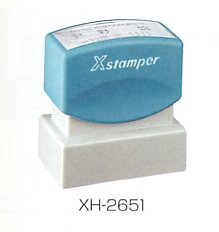 【100円OFFクーポン発行中＆全品送料無料】シャチハタ Xスタンパー【角型印2651号】(26ミリ×51ミリ) データ入稿OK[宅配便] 6,288円
