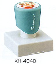 【最大限度300円OFF引き換え証★P2倍＆貨物輸送無料】シャチハタ Xスタンパー【角型印4040号】(40粍×40粍) 資料入稿聞き入れる[宅配便]