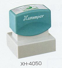 【最大300円OFFクーポン★P2倍＆送料無料】シャチハタ Xスタンパー【角型印4050号】(40ミリ×50ミリ) データ入稿OK[宅配便]