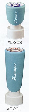 【100円OFFクーポン発行中＆全品送料無料】シャチハタ Xスタンパー【丸型印20号】(20ミリ丸) データ入稿OK[宅配便]