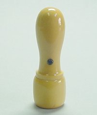 【100円OFFクーポン配布中＆全品送料無料】会社銀行印 柘（16.5×60mm）[宅配便]