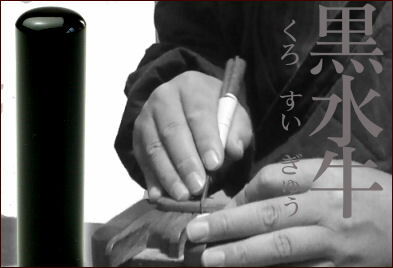 【即日発送】  【MCEULPTH672】 限定デザイン
