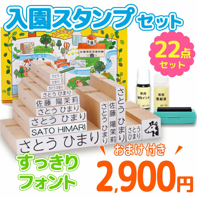 楽天市場】【最大300円OFFクーポン☆P2倍＆送料無料】【最大500円OFF＆