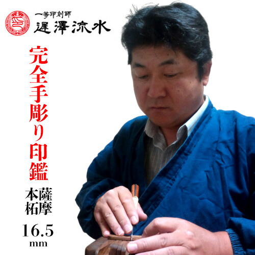 リピート多数 本日発送  【ML5ISFF81S3】 限定デザイン