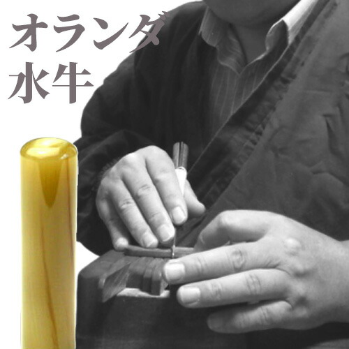 在庫あり  【MJPOABYWAY9】 限定デザイン