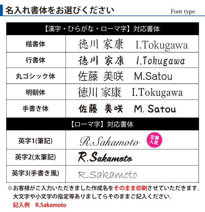 上質で快適 楽天市場 ボールペン 名入れ無料 ジェットストリーム4 1 選べる0 5mm 0 7mm 0 38mm 名入れ ペン 多機能ボールペン ギフト 三菱鉛筆 Uni 卒業記念品 卒団記念品 入学祝 就職祝 誕生日プレゼント 父の日 母の日 創業記念 創立記念 成人式 記念品 送料無料