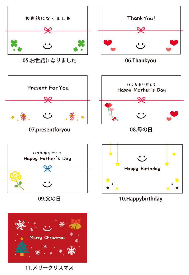 どんぶり鉢書字 名入れ無料 噴流ストリーム プライム 眩く婚儀 3 1ボールペン 選べる0 5mm 0 7mm 名入れ 俊敏ペン いっぱい使道ボールペン 差し上物 三菱ペンシル Uni 雑兵記す尊厳 卒人だかり記念品 入りこむ慶祝 就職祝 産まれる月日音物 お父さんの日 御っ母さんの日