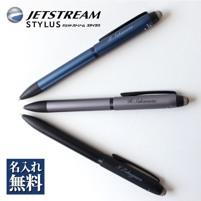 タッチペン jet.jpg