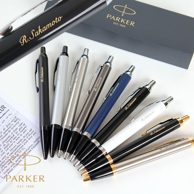 parker-im-01.jpg