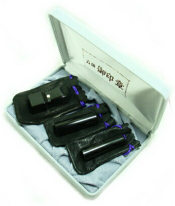 新しい到着 印鑑 はんこ 法人印鑑 黒水牛印鑑３本ｃセット 皮袋 別珍化粧ケース付 角21 会社印 代表印 銀行印 法人印 代表者印法人用 印鑑 はんこ いんかん 会社 仕事 会社設立 印鑑セット 高知インター店 Elcielogirasoria Com