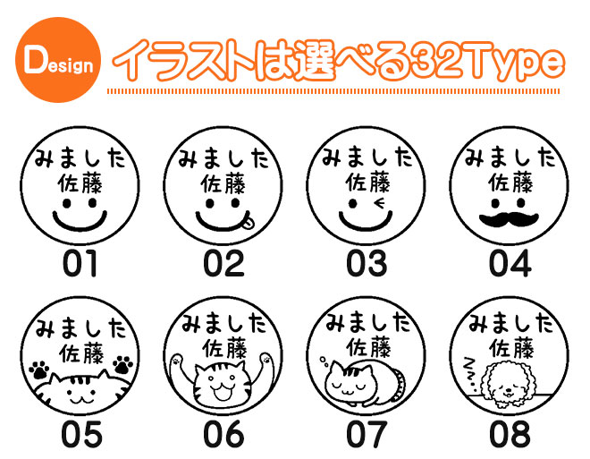 楽天市場 みました ハンコ 浸透印 浸透 名前 学習 ご褒美 先生 スタンプ かわいい 送料無料 手帳 デコレーション 連絡帳 オリジナル ききました スマイル インク 記念 朱 赤 黒 青 緑 紫 卒業式 卒園式 卒業記念品 卒園記念品 ハンコヤストア