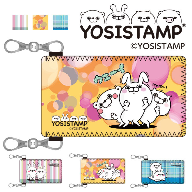 楽天市場 Yosistamp ヨッシースタンプ ツインｇｔ キャップレス タニエバー 送料無料 キャラクター グッズ かわいい ナース 訂正印 おしゃれ ツイン印鑑 ツイン はんこ ハンコ ナースグッズ 看護師 ナース印鑑 修正印 ネーム印 ツインネーム 浸透印 判子 可愛い