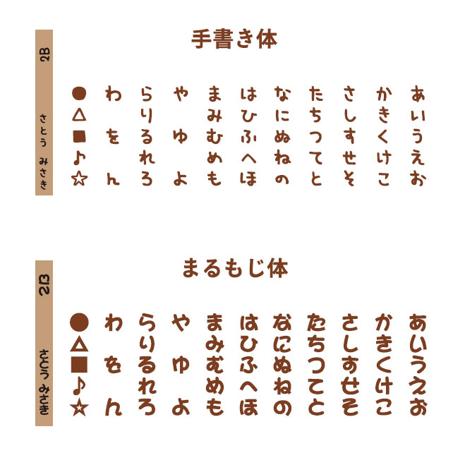 楽天市場 鉛筆 名入れ 名入れ無料 ペンペン ウッド 無地 ナチュラル えんぴつ 名入れ 入学祝 12本1ダース セット エンピツ 名前 名入れ 名前入り なまえ 鉛筆名入れ ギフト プレゼント 卒業 卒園 入学 入園 男の子 女の子 メール便 祝い 記念品 送料無料 ハンコヤストア