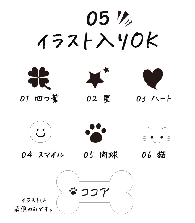 ペット用 迷子札 猫 プレゼント 名札 Silver 犬 Pink 軽量 名入れ無料 ペット Gold