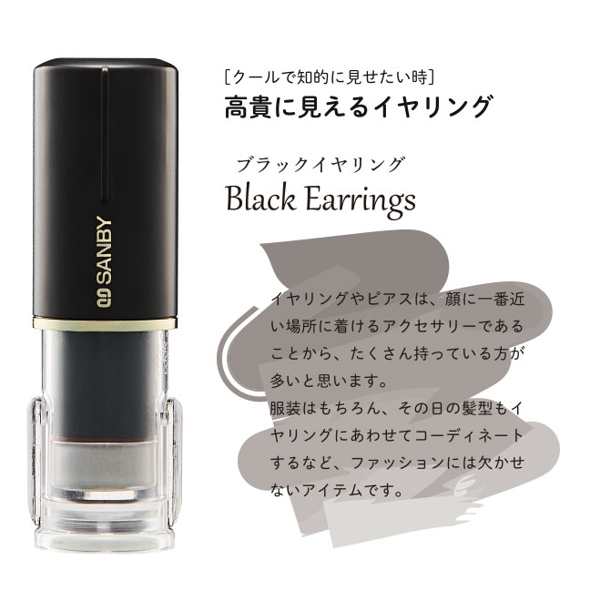 楽天市場 送料無料 ネーム印 クイックc9 Camila ネーム印 既製品カミラ キャップレス 印鑑 ハンコ いんかん 就職祝い はんこ 女性 ギフト 祝い プレゼント ハンコヤストア