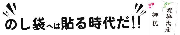 楽天市場】【送料無料】 ゴム印 氏名印 科目印 6mm×30mm個人印鑑 ハンコ お名前スタンプ おなまえスタンプ 漢字 ひらがな 片假名 ゴム印慶弔  氏名印 入園 入学にも おなまえスタンプ お名前スタンプ おなまえポン 氏名印 科目印 漢字タイプ : ハンコヤストア