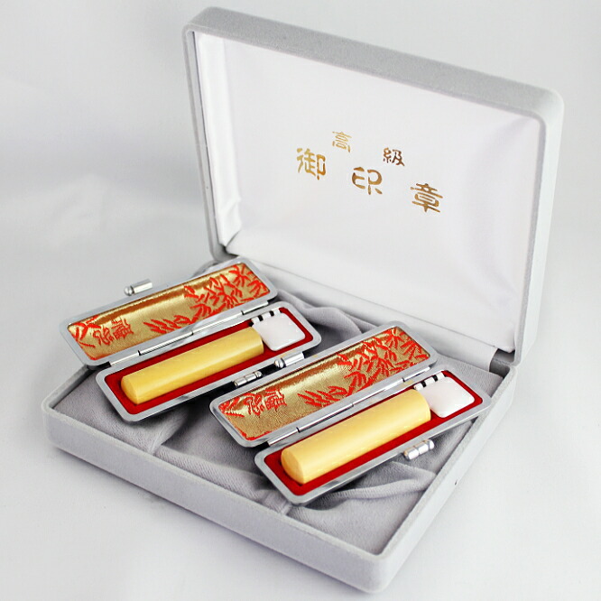 新作即納 印鑑・はんこ/琥珀樹脂印鑑２本セット/本トカゲ革印鑑ケース（金枠）付実印|銀行印|認印|個人印鑑|ハンコ|の通販はau PAY マーケット  株式会社ハンコヤストア｜商品ロットナンバー：2650608
