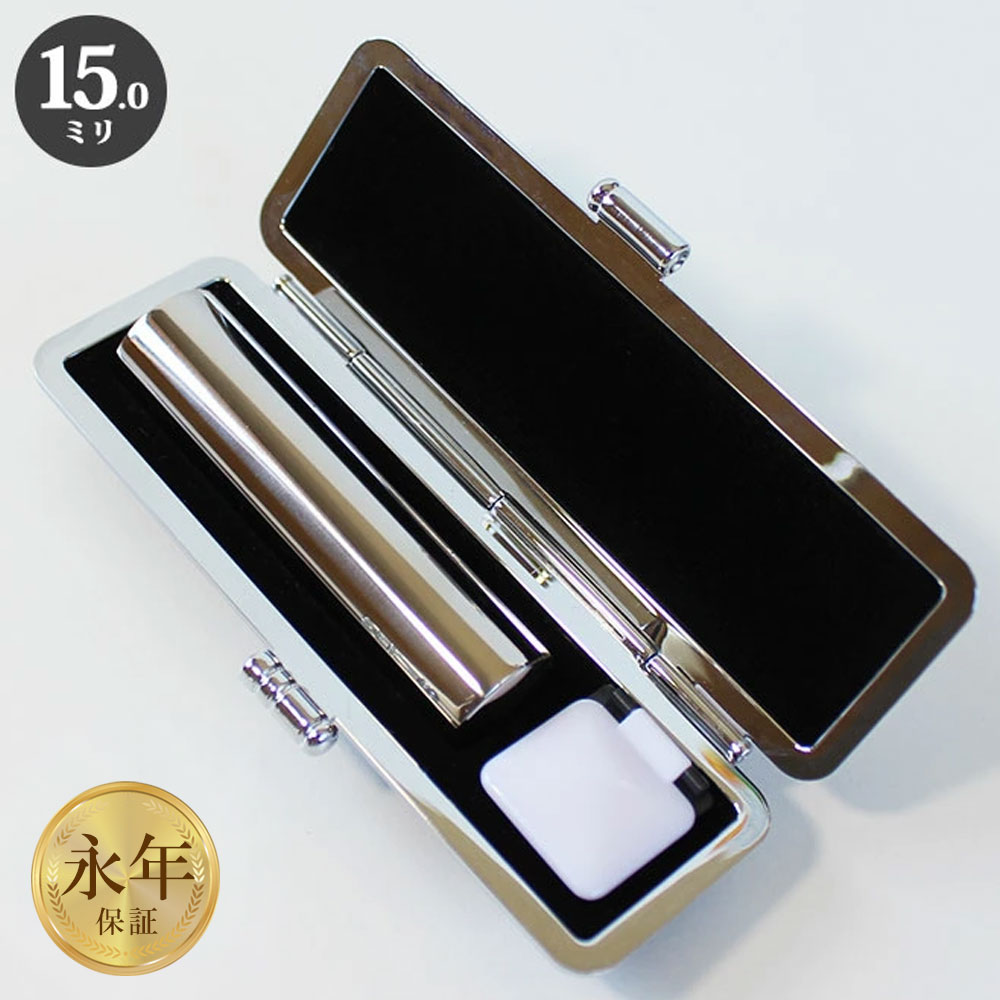 【百貨店大売り出し×ハンコヤストア】