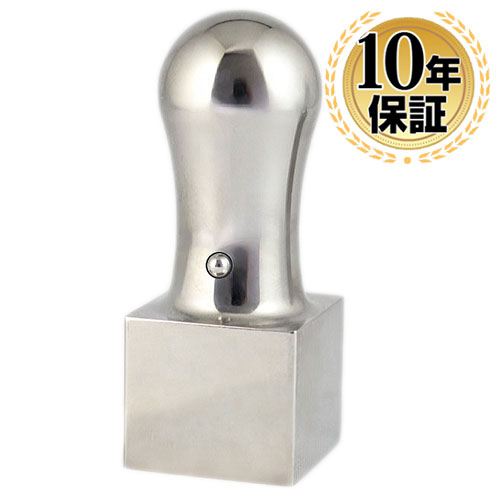 【百貨店大売り出し×ハンコヤストア】