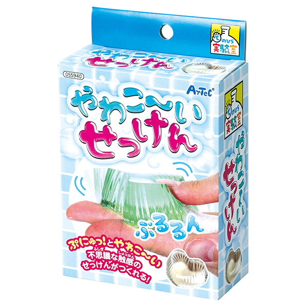 楽天市場 アーテック やわこ いせっけん Artec 学校教材 学校用品 小学生 自由研究 自由工作 夏休み 冬休み 手芸 工作 キット 株式会社ハンコヤドットコム R