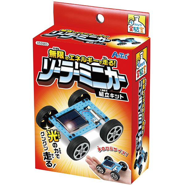 楽天市場】メタルレーシングカーキット 車 電気 技術 ラジコン