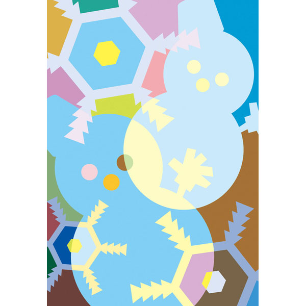 楽天市場 アーテック 色の感情表現の練習テーマ 冬 10枚セット Artec 学校教材 学校文具 小学生 幼児 自由研究 自由工作 夏休み 冬休み 手芸 工作 キット 株式会社ハンコヤドットコム R