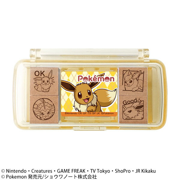 楽天市場】☆ [全5種セット] タカラトミーアーツ ポケモン