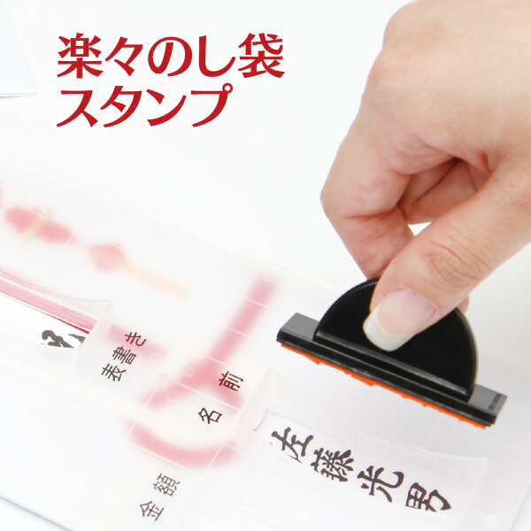 楽天市場】字が上手になる練習教具9点セット[書き方教材/知育文具/教材