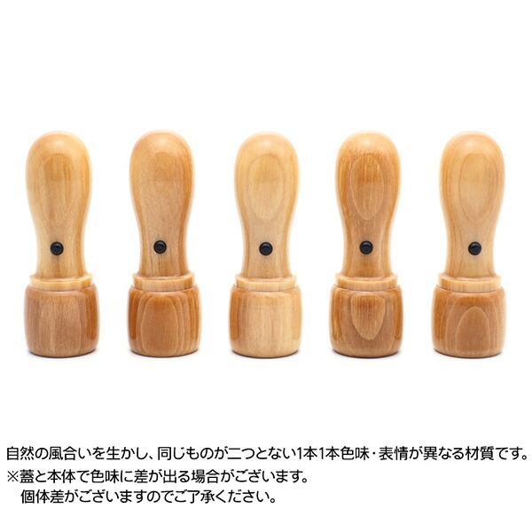 早い者勝ち 送料無料 印鑑 はんこ 会社設立G1セット 楓 実印 18mm 銀行印 16.5mm 2本セット 天丸蓋付き 法人印鑑 会社印鑑 ケース付 印鑑セット  会社印 セット 法人印 法人用 代表印 代表者印 fucoa.cl
