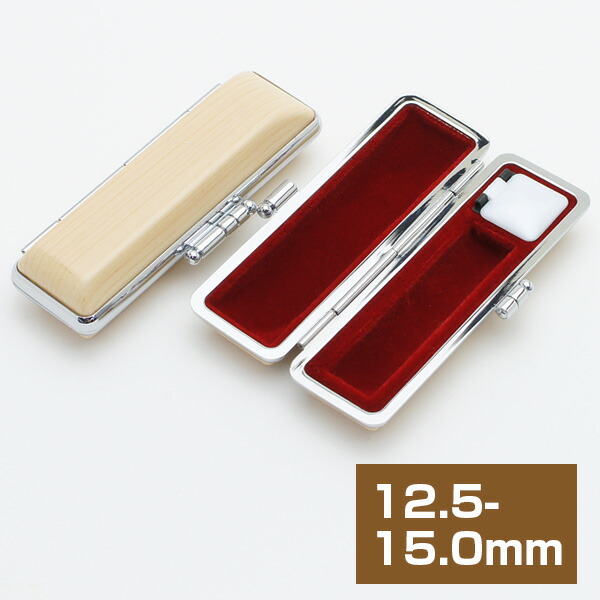 楽天市場】印鑑ケース 木目調印鑑ケース 柘調 16.5-18mm用 朱肉付
