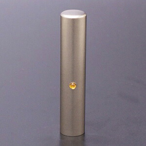 送料無料◆印鑑 はんこ チタン印鑑 銀行印 ジュエルズ チタン シトリン 12mm 【印鑑ケース付】 [印鑑 銀行印 作成 印鑑ケース付き セット ハンコ 名前 判子 ギフト プレゼント お祝い 子供 結婚祝い 就職祝い 女性向け]