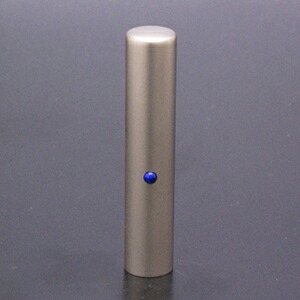 送料無料◆印鑑 はんこ チタン印鑑 銀行印 ジュエルズ チタン ラピスラズリ 12mm 【印鑑ケース付】 [印鑑 銀行印 作成 印鑑ケース付き セット ハンコ 名前 判子 ギフト プレゼント お祝い 子供 結婚祝い 就職祝い 女性向け]
