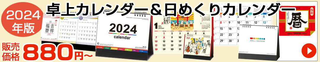 楽天市場】送料無料◇印鑑・はんこ/実印・銀行印・認め印 LLLセット