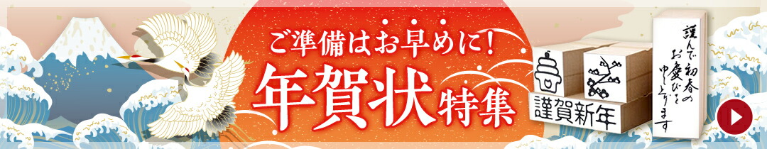 楽天市場】送料無料◇印鑑・はんこ/実印・銀行印・認め印 LLLセット