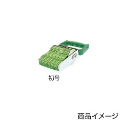 貨物輸送無料◆サンビー 回転させるゴム印 欧文8連（明朝体）初号 [テクノ肌ざわり 回転させる印 消し印 SANBY 事務設備 文房具 文具 認め印 ハンコ はんこ 押し手 いんかん]