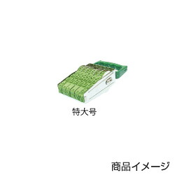 送料無料◆サンビー 回転ゴム印 欧文8連（明朝体）特大号 [テクノタッチ 回転印 スタンプ SANBY 事務用品 文房具 文具 印鑑 ハンコ はんこ 判子 いんかん]｜株式会社ハンコヤドットコム（R）
