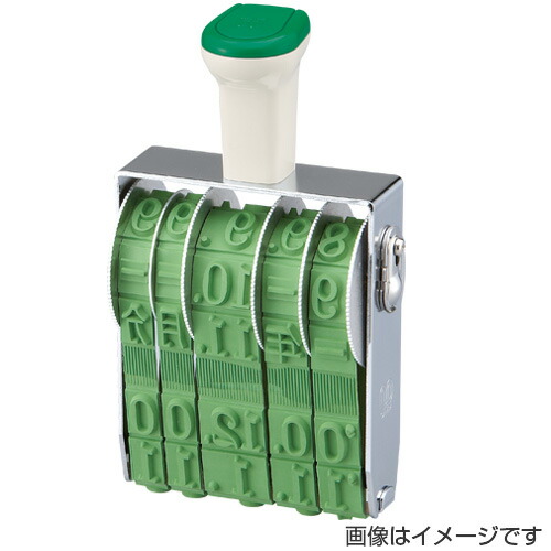 送料無料◆サンビー 回転ゴム印 欧文日付5連（明朝体）初号 [テクノタッチ 回転印 スタンプ SANBY 事務用品 文房具 文具 印鑑 ハンコ はんこ 判子 いんかん]