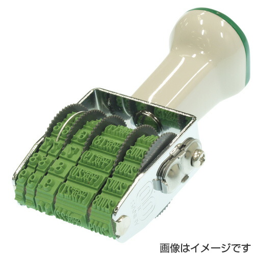 楽天市場 日付回転印 100円均一 100均一 100均 万天プラザ 100円ショップ 雑貨 万天プラザ 100円ショップ 雑貨