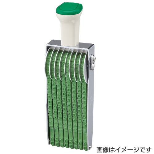 送料無料◆サンビー 回転ゴム印 英欧文用8連（ゴシック体）4号 [テクノタッチ 回転印 スタンプ SANBY 事務用品 文房具 文具 印鑑 ハンコ はんこ 判子 いんかん]