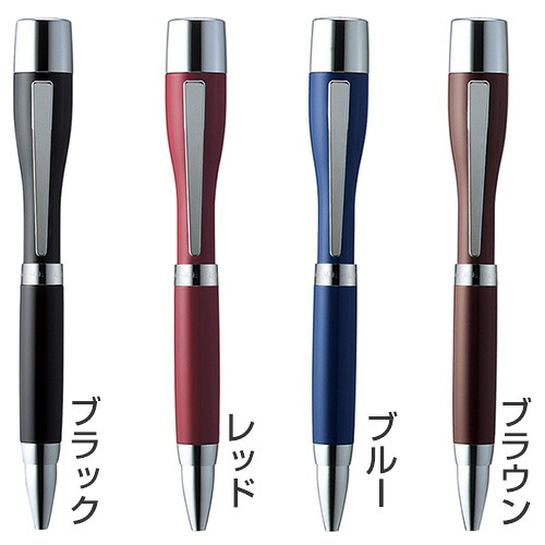 送料無料◆シャチハタ ネームペン ポケット カラー【別注品】 [シヤチハタ ボールペン＋ネーム印 スタンプ オーダー 浸透印 印鑑 はんこ ハンコ 判子 訂正印 認印 認め印 文具 文房具 事務用品 しゃちはた Shachihata ギフト]