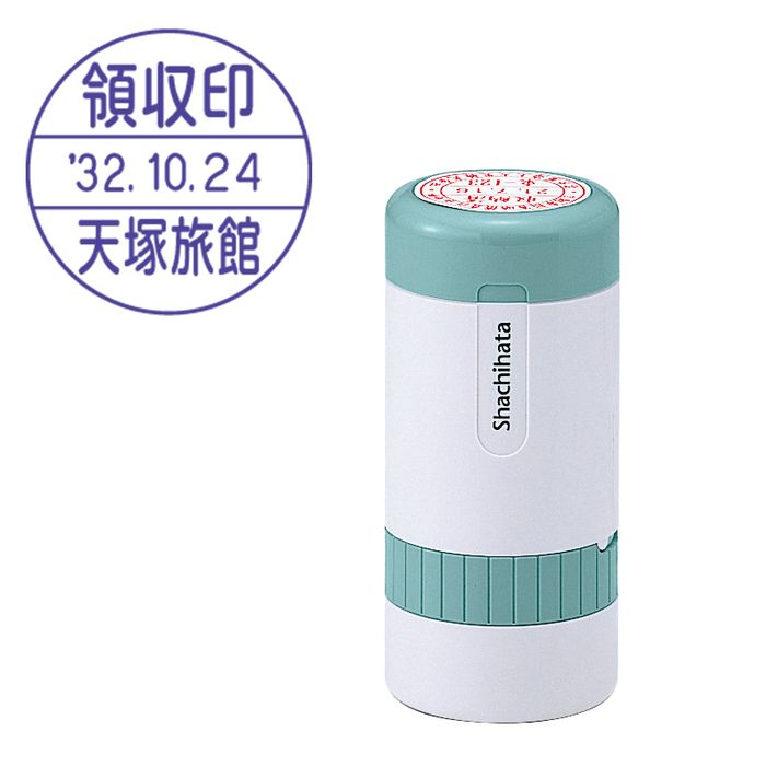 送料無料◆シャチハタ データーネーム30号（キャップ式） 別注品（Aタイプ） 印面サイズ：直径30mm [日付印 日付 スタンプ データ印 オーダースタンプ シヤチハタ はんこ ハンコ]